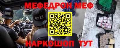 гашик Гагарин