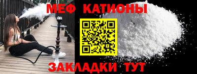 mix Гатчина