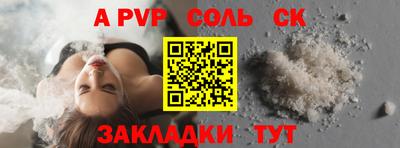 mix Гатчина