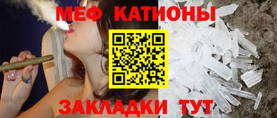 молекула духа Гай