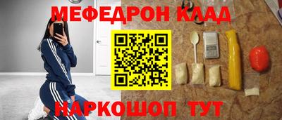 гашик Гагарин