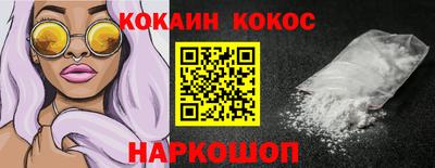 гашик Гагарин
