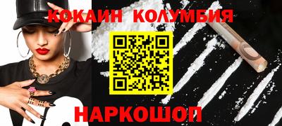 гашик Гагарин