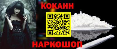 гашик Гагарин