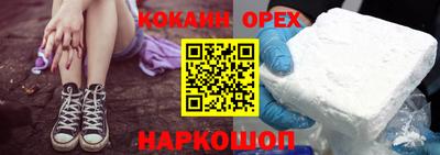 mix Гатчина