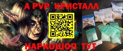 mix Гатчина