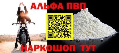 mix Гатчина