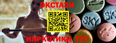 mix Гатчина