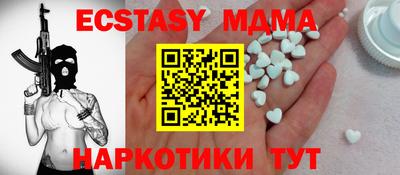 гашик Гагарин
