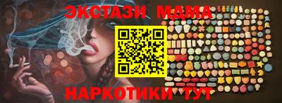 гашик Гагарин