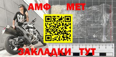 гашик Гагарин