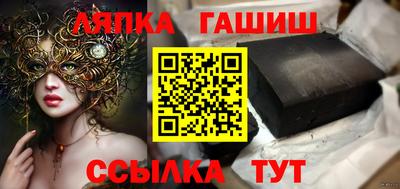mix Гатчина