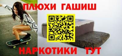 mix Гатчина