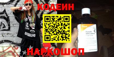 гашик Гагарин