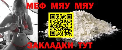 гашик Гагарин