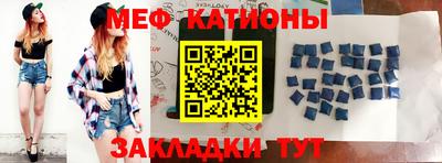 гашик Гагарин