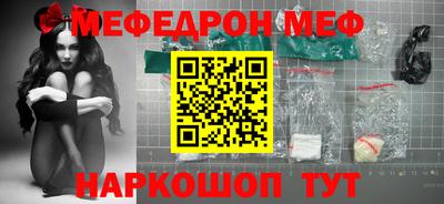 гашик Гагарин